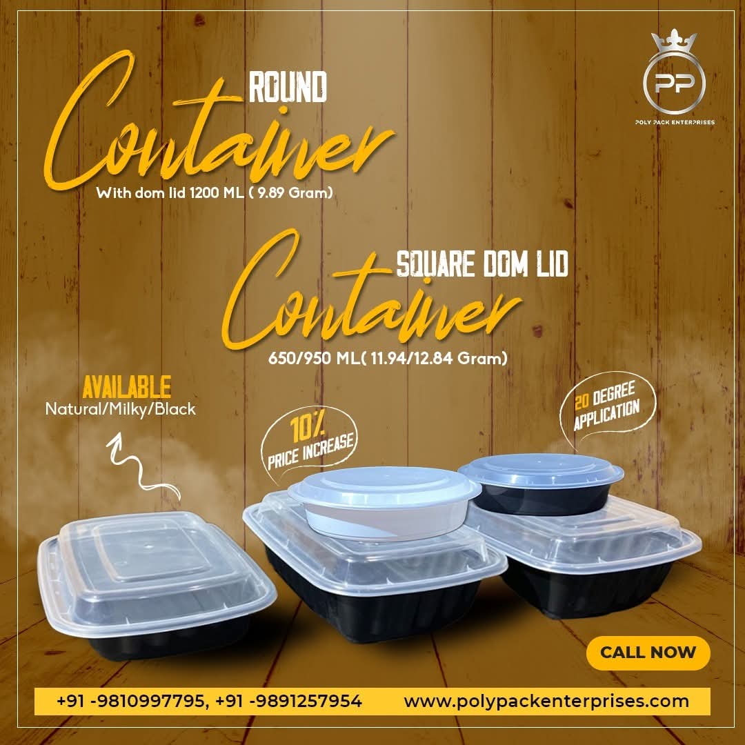 Rounded-container