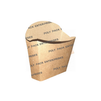 French Fires Pouch