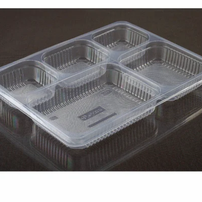 Meal Trays