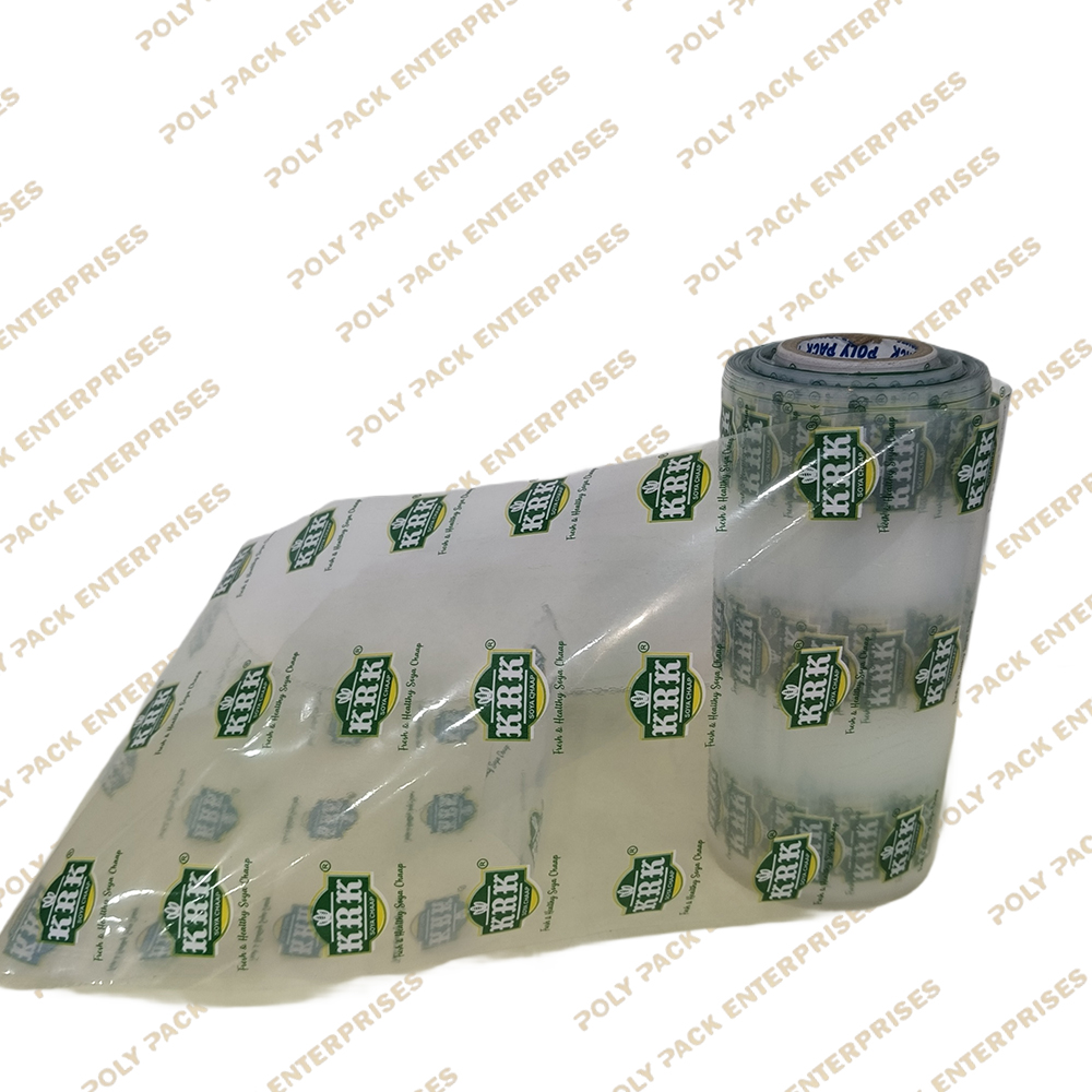 Printing Laminated Roll