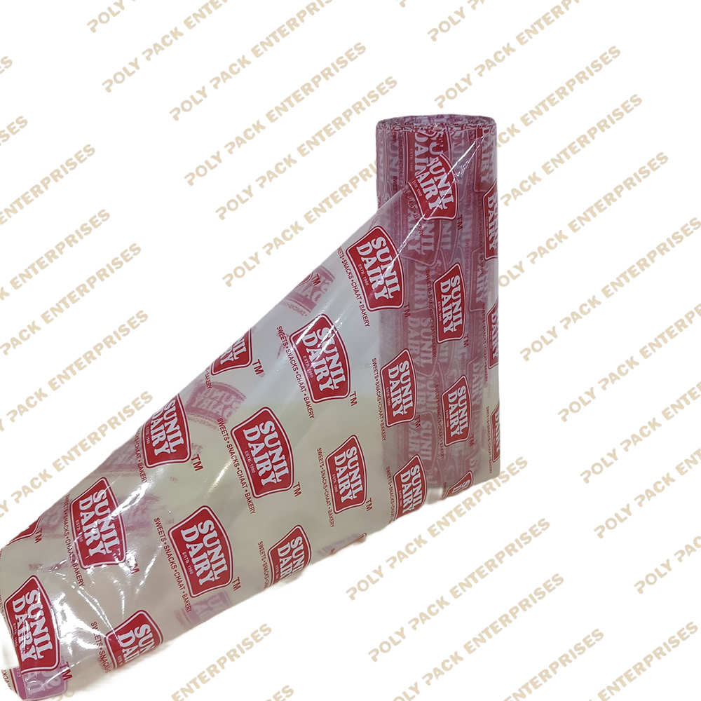 Printing Laminated Roll