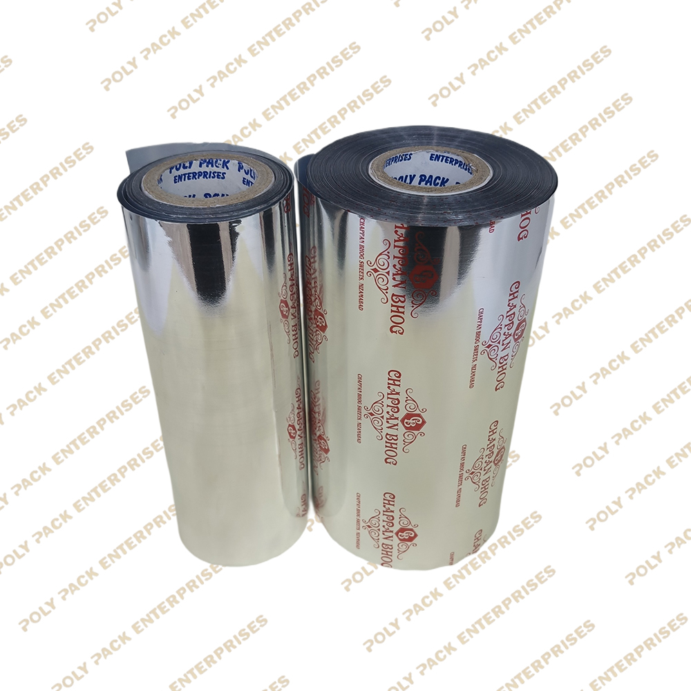 Printing Laminated Roll