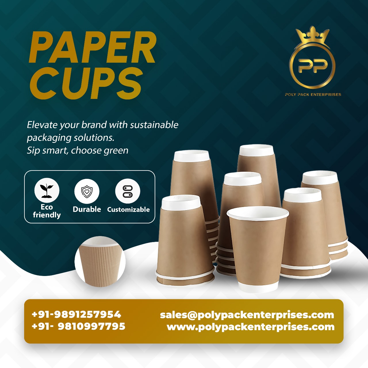 Paper Cup