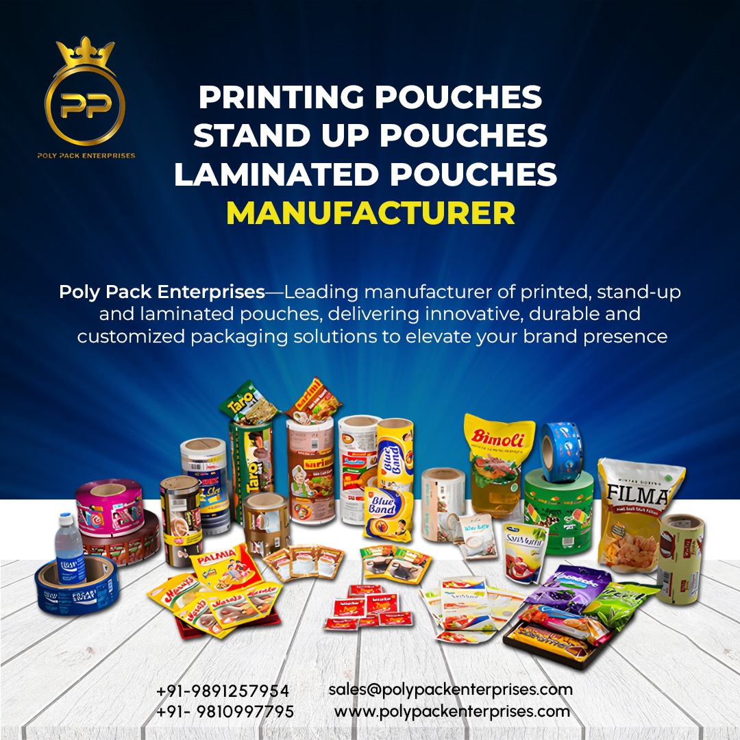 Printing Pouches